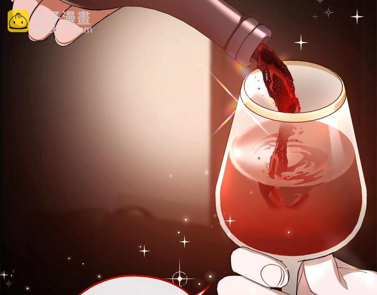 成爲伯爵家的廢物 - 第95話 撿漏之旅(3/5) - 3