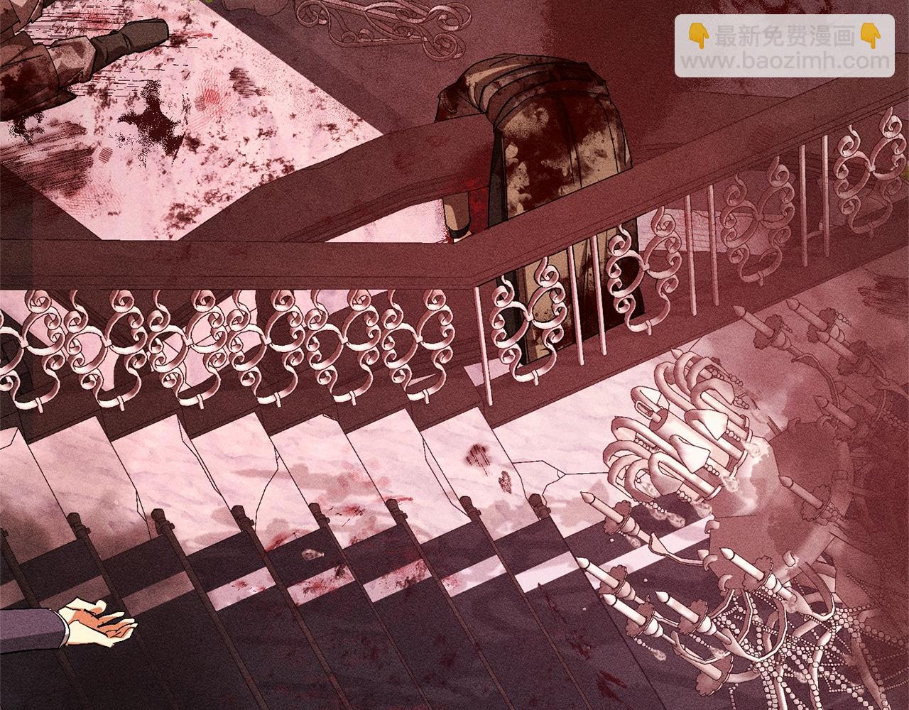 成爲伯爵家的廢物 - 第95話 撿漏之旅(4/5) - 4