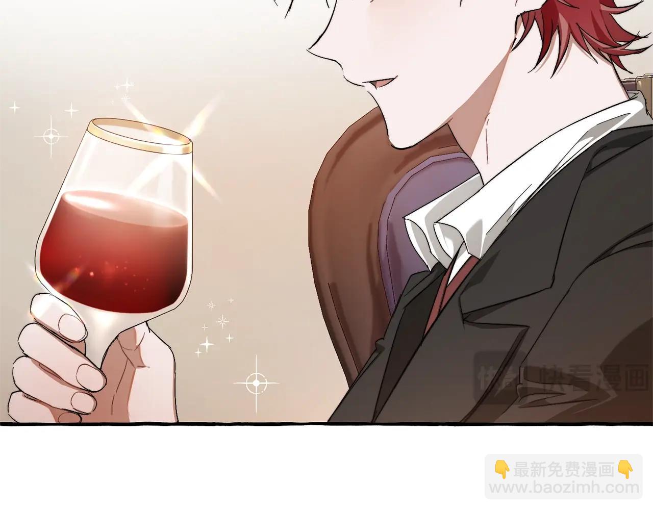 成爲伯爵家的廢物 - 第95話 撿漏之旅(4/5) - 1