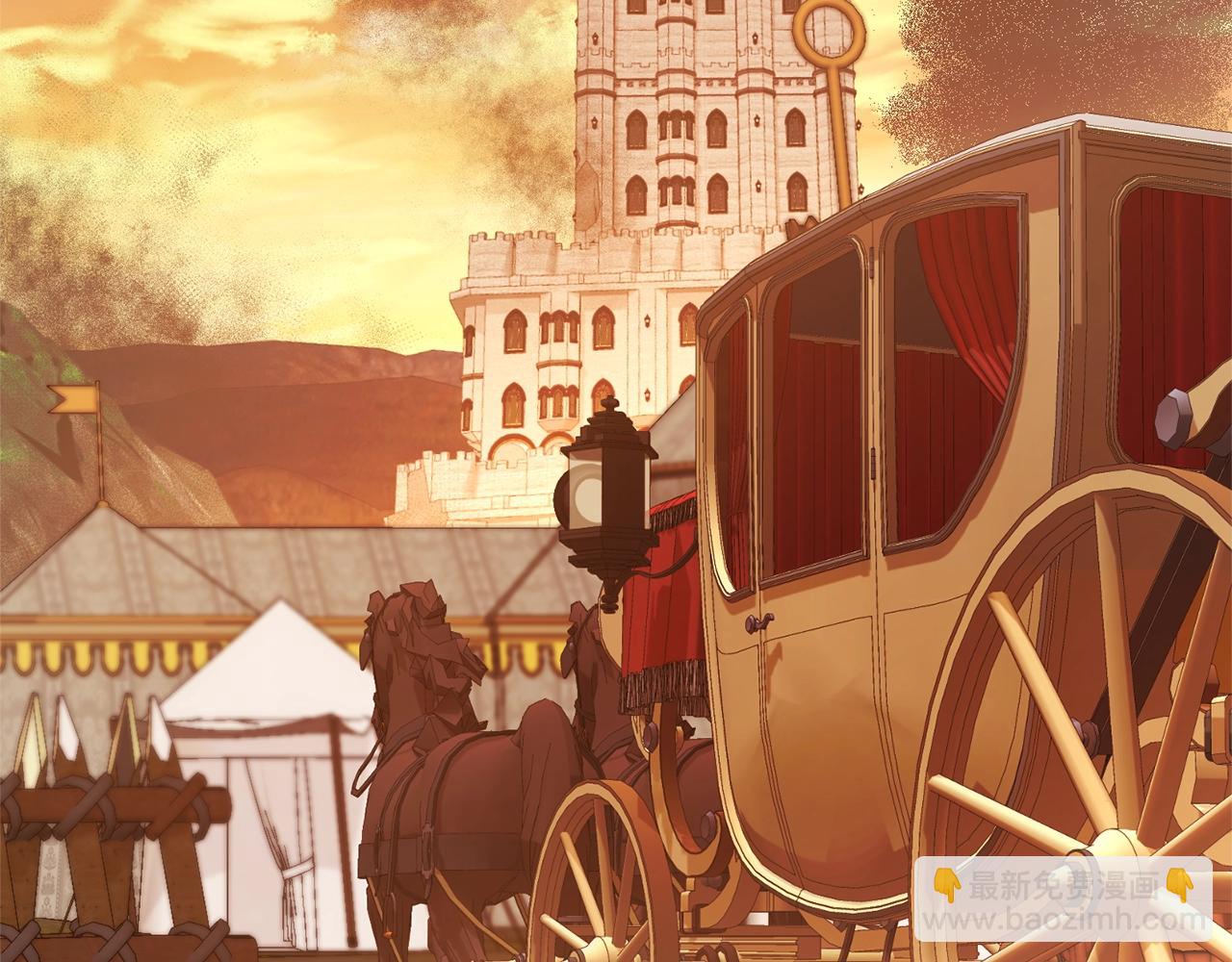 成爲伯爵家的廢物 - 第95話 撿漏之旅(4/5) - 3