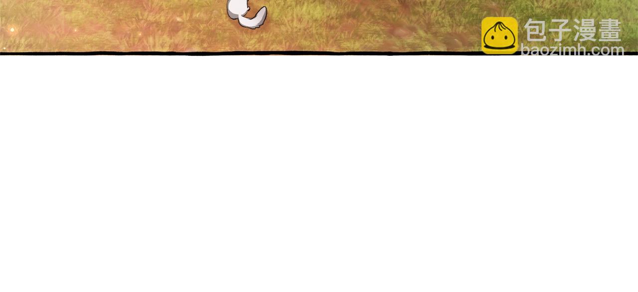 成爲伯爵家的廢物 - 第95話 撿漏之旅(4/5) - 2