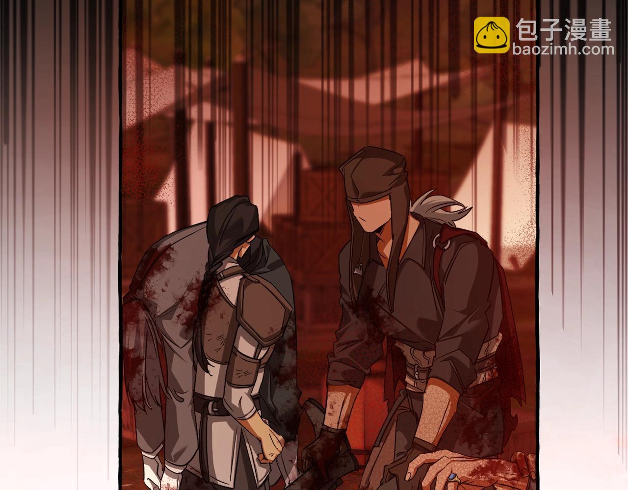 成爲伯爵家的廢物 - 第95話 撿漏之旅(4/5) - 6