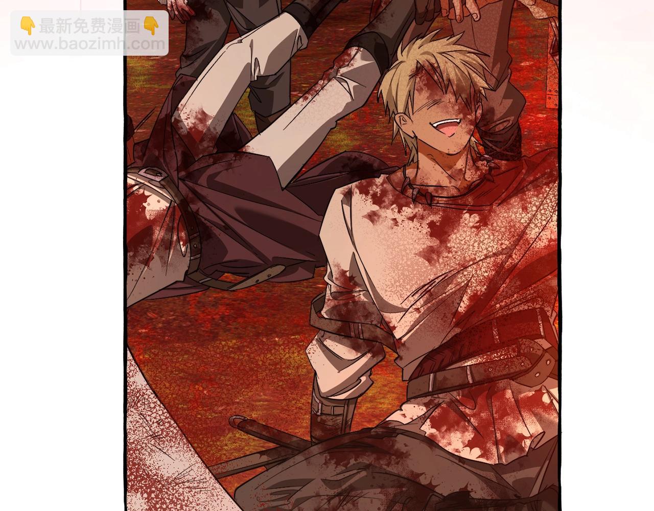 成爲伯爵家的廢物 - 第95話 撿漏之旅(4/5) - 7