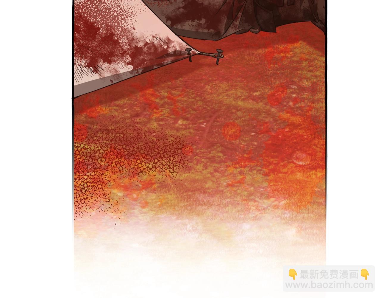 成爲伯爵家的廢物 - 第95話 撿漏之旅(4/5) - 8