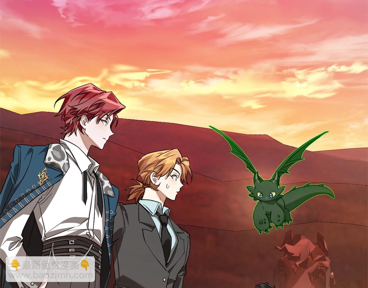 成爲伯爵家的廢物 - 第95話 撿漏之旅(5/5) - 5