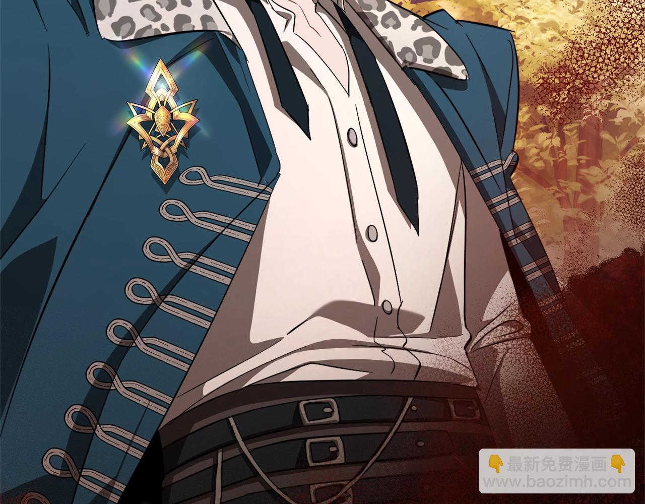 成爲伯爵家的廢物 - 第95話 撿漏之旅(5/5) - 2