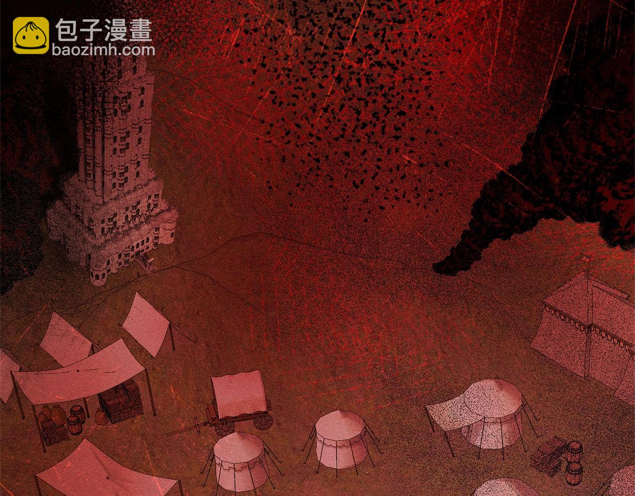 成爲伯爵家的廢物 - 第95話 撿漏之旅(5/5) - 4