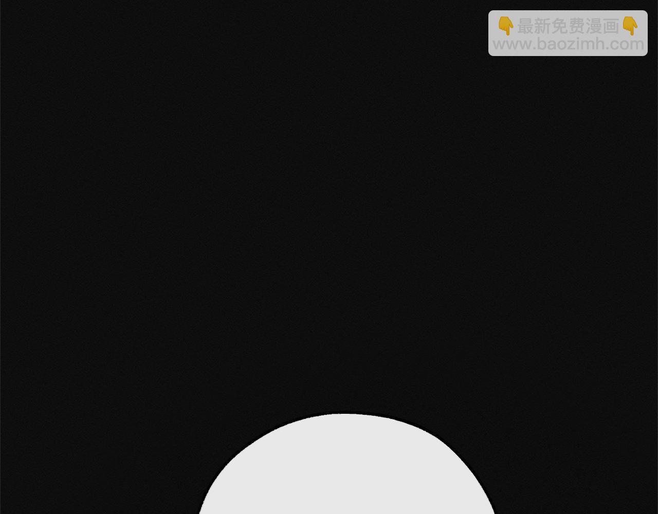 成爲伯爵家的廢物 - 第95話 撿漏之旅(1/5) - 2