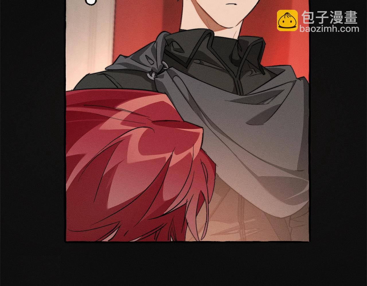 成爲伯爵家的廢物 - 第95話 撿漏之旅(1/5) - 4