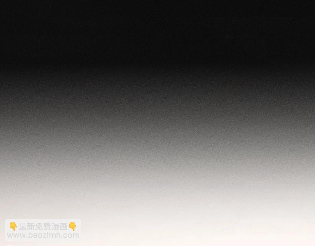 成爲伯爵家的廢物 - 第95話 撿漏之旅(1/5) - 5