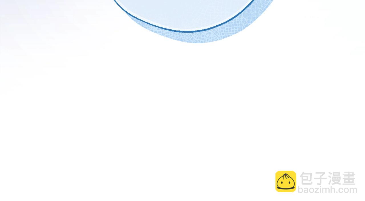 成爲伯爵家的廢物 - 第95話 撿漏之旅(1/5) - 4