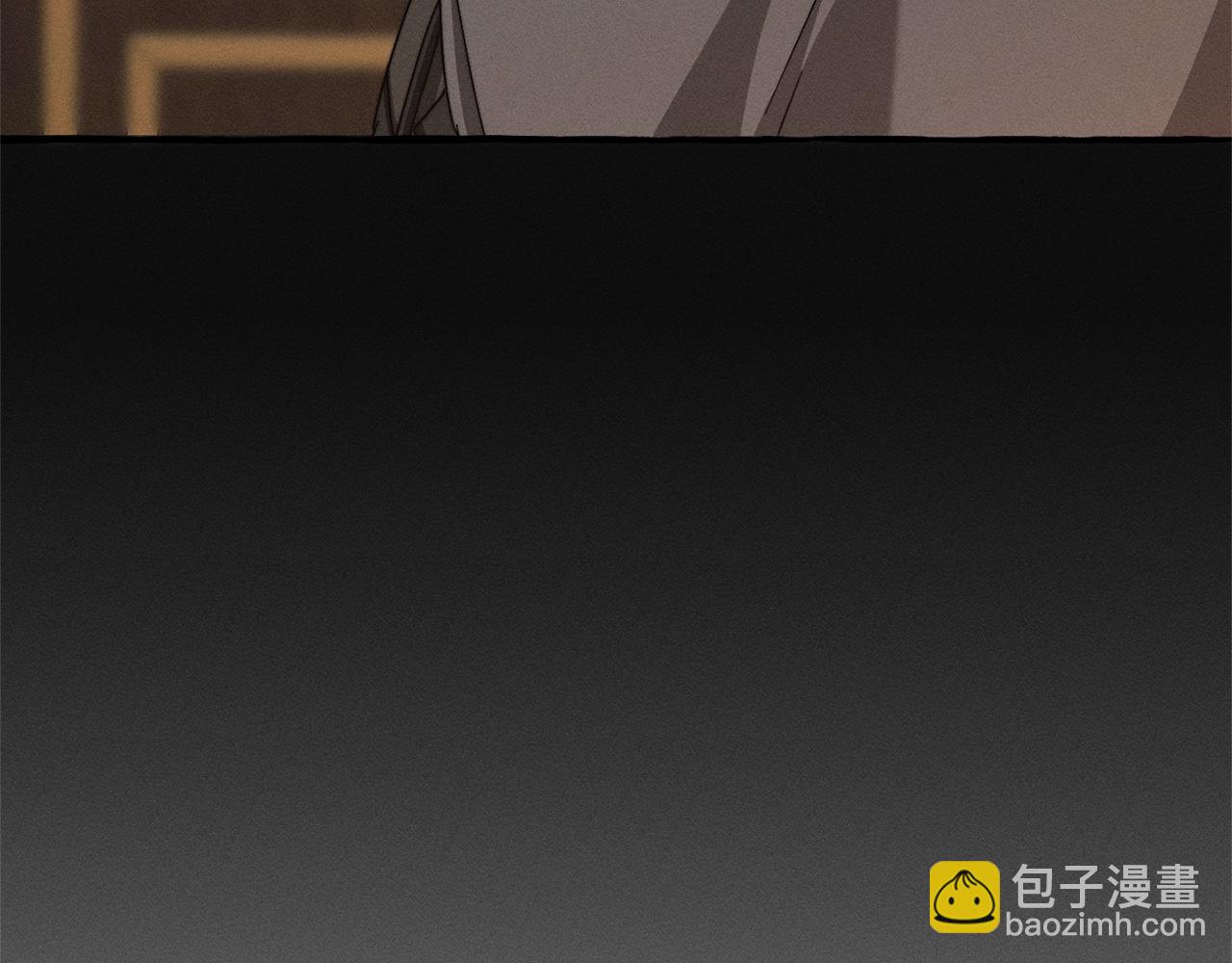 成爲伯爵家的廢物 - 第95話 撿漏之旅(1/5) - 1