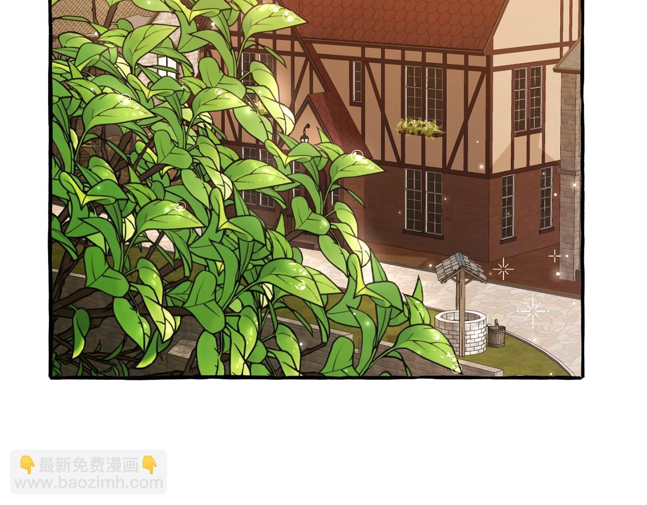 成爲伯爵家的廢物 - 第95話 撿漏之旅(2/5) - 7