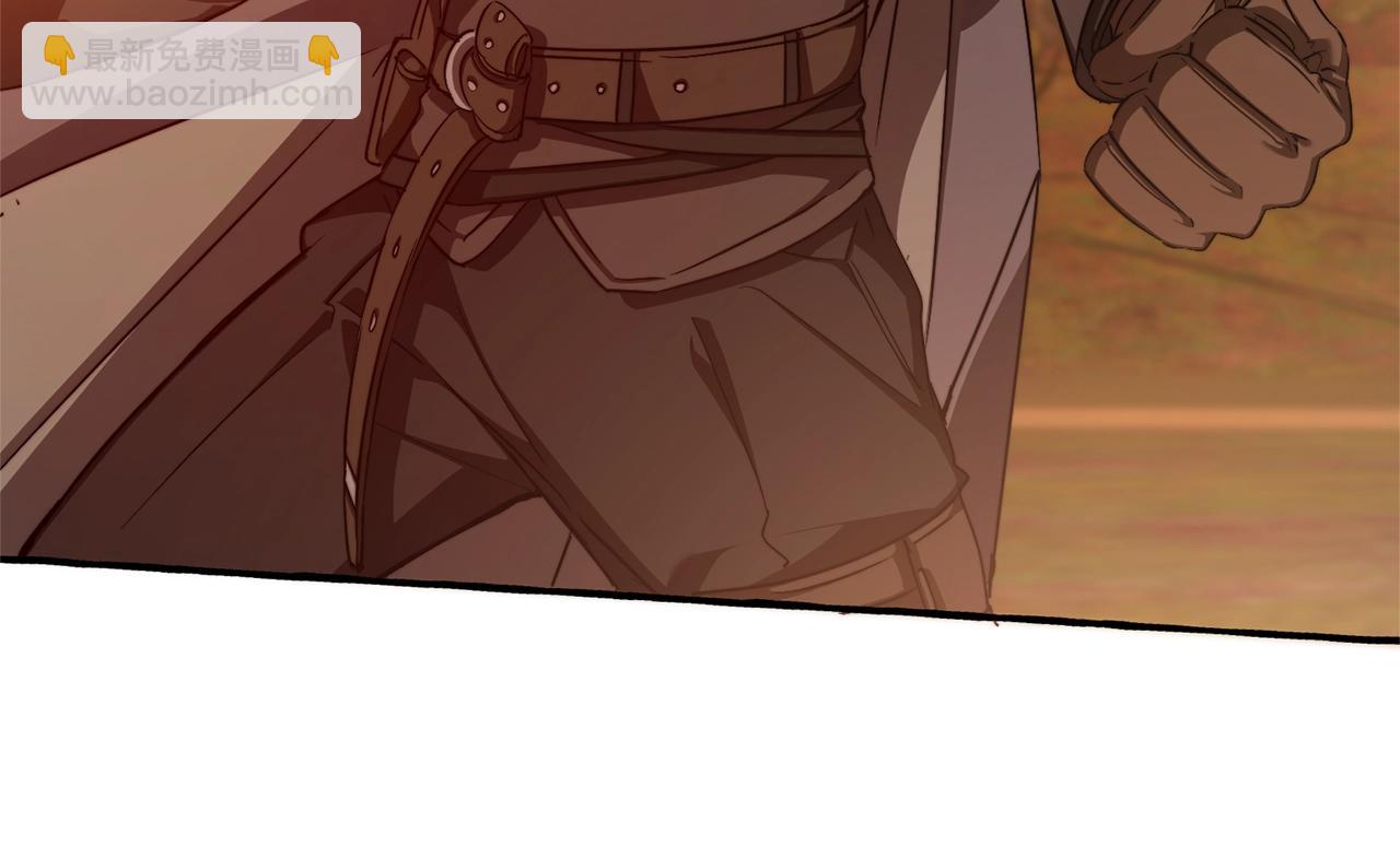 成爲伯爵家的廢物 - 第97話 爲什麼要聽弱者的話(3/4) - 5