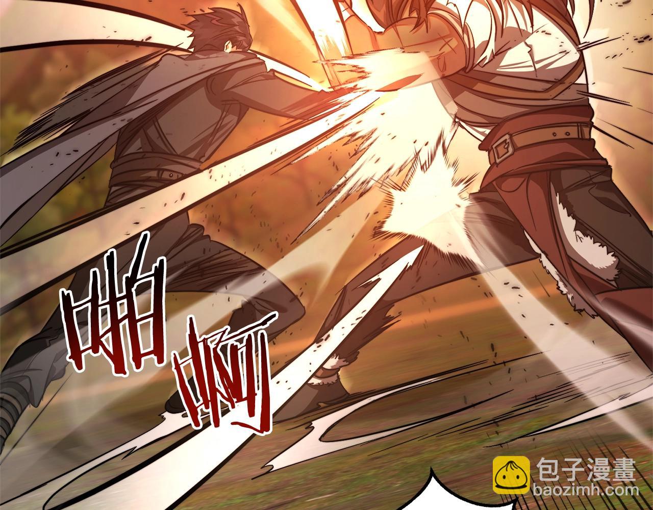 成爲伯爵家的廢物 - 第97話 爲什麼要聽弱者的話(3/4) - 1