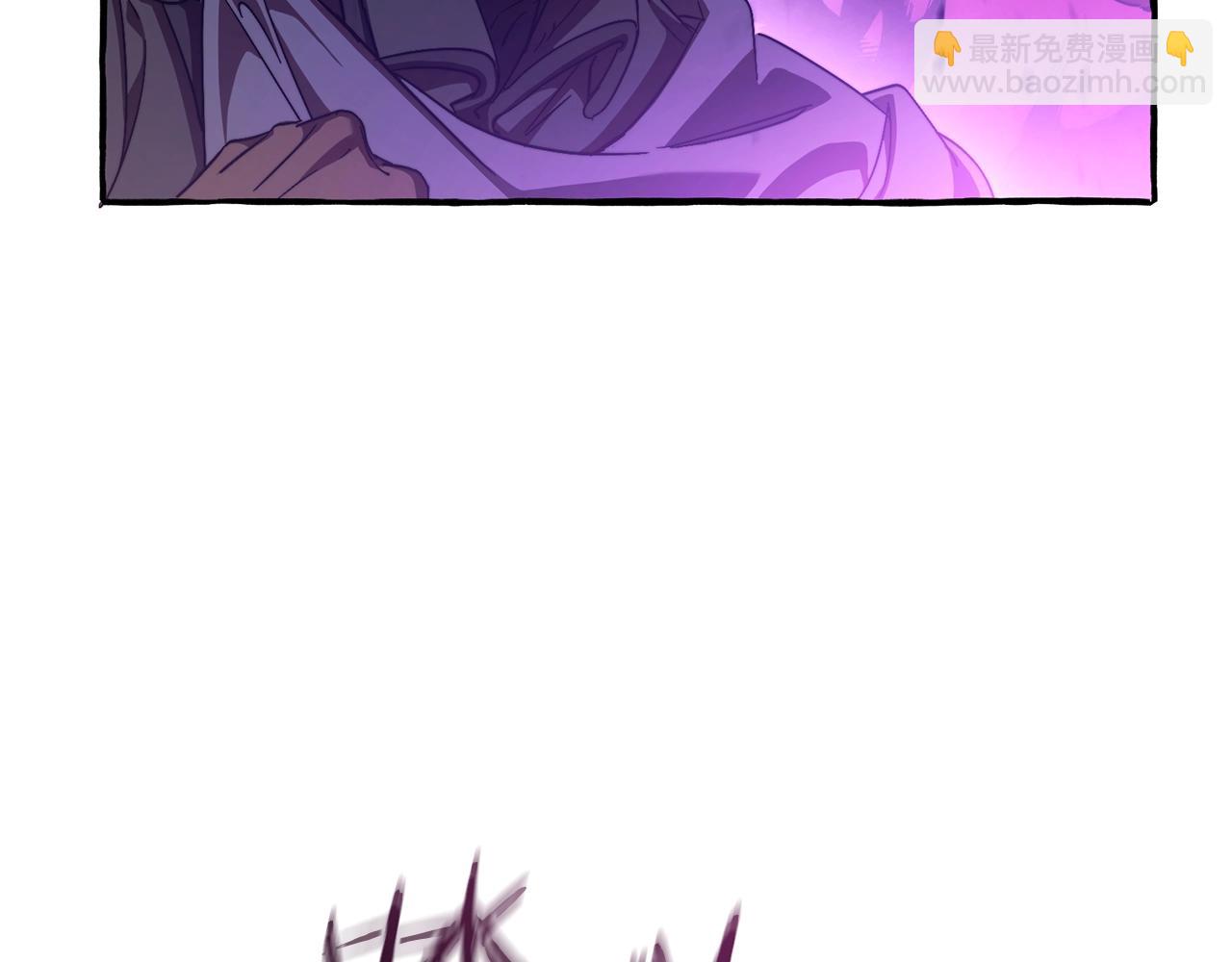 成爲伯爵家的廢物 - 第97話 爲什麼要聽弱者的話(3/4) - 2