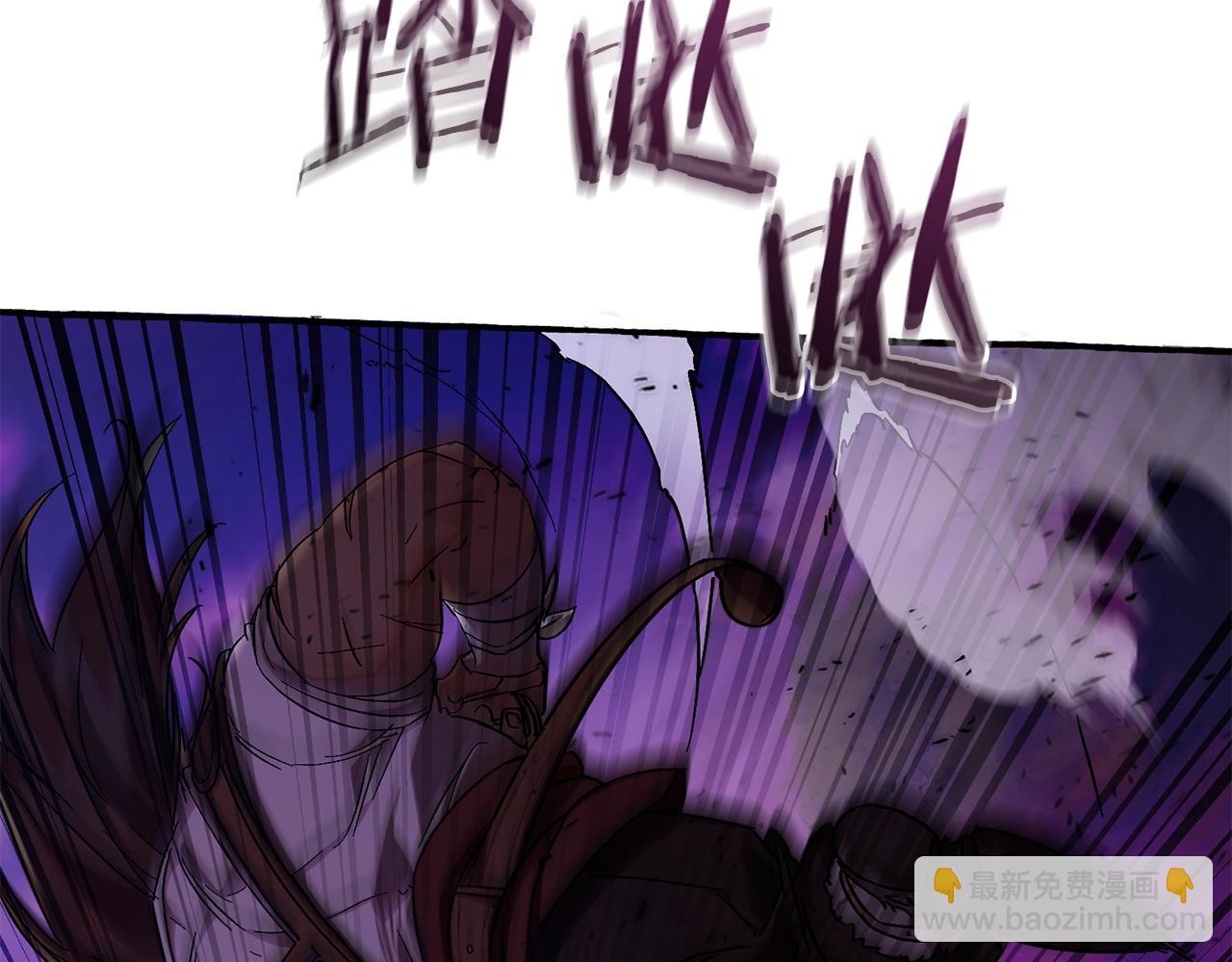 成爲伯爵家的廢物 - 第97話 爲什麼要聽弱者的話(3/4) - 3