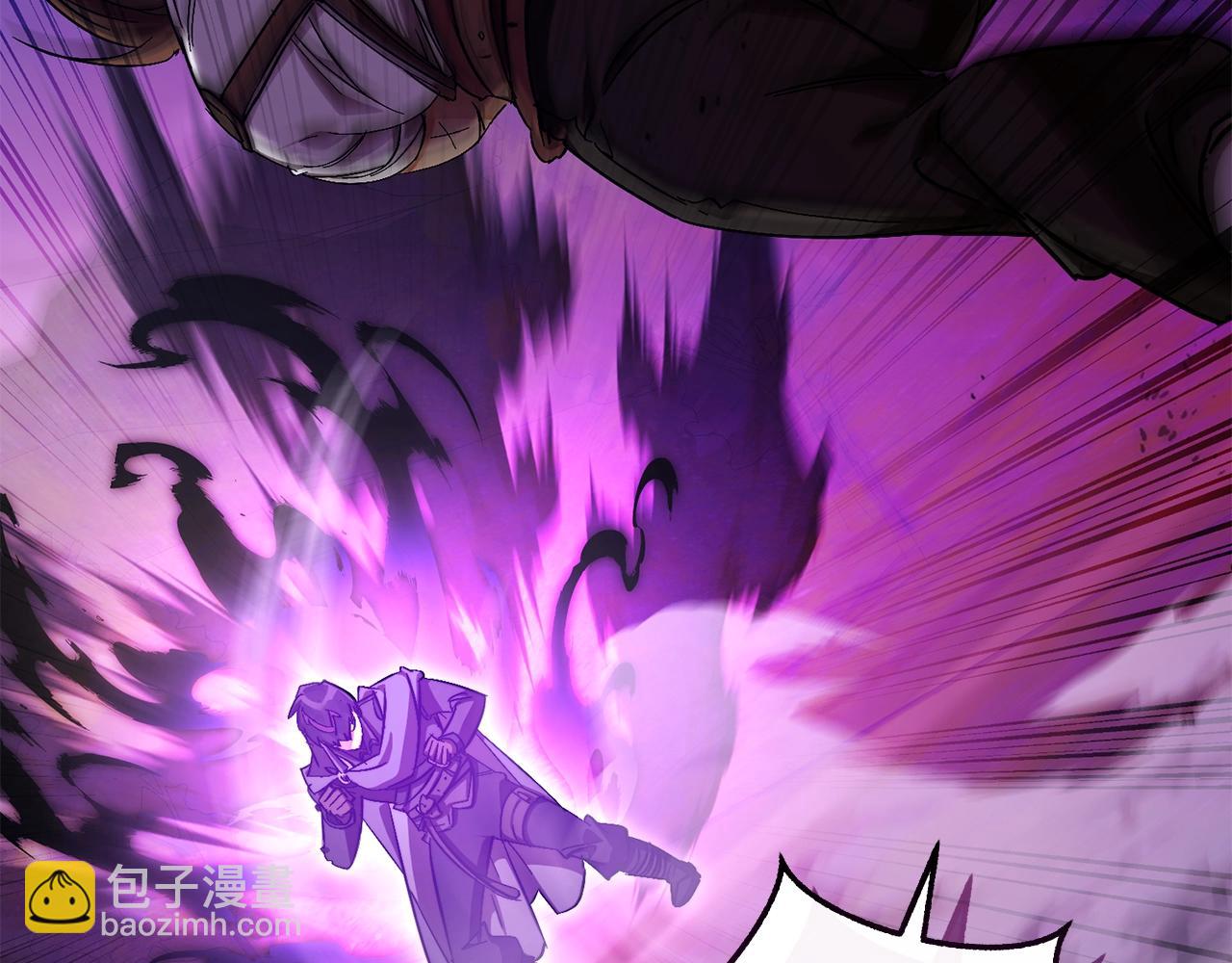 成爲伯爵家的廢物 - 第97話 爲什麼要聽弱者的話(3/4) - 4