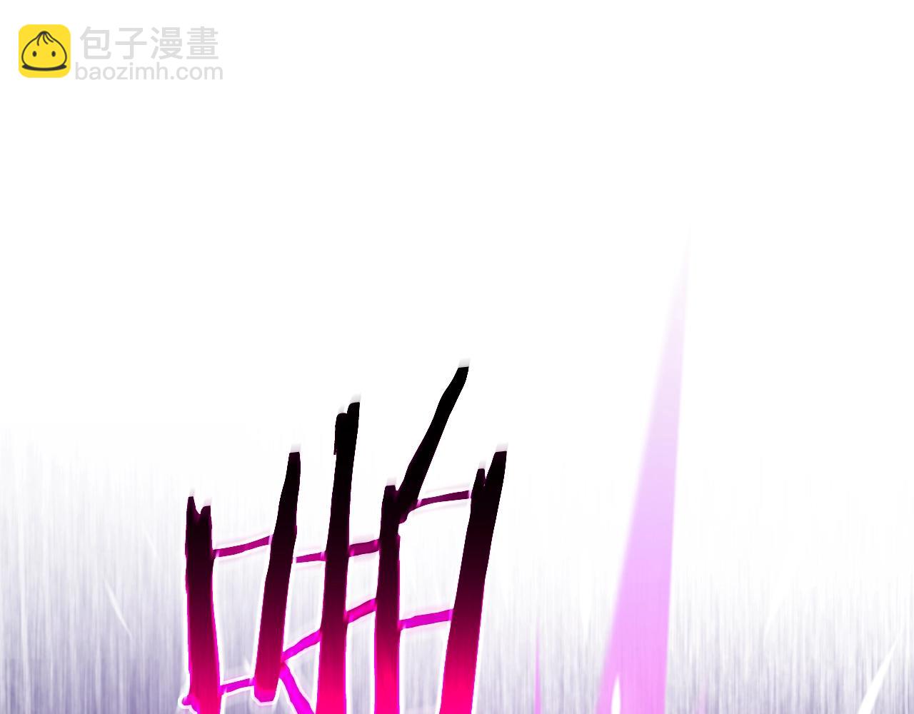 成爲伯爵家的廢物 - 第97話 爲什麼要聽弱者的話(3/4) - 6