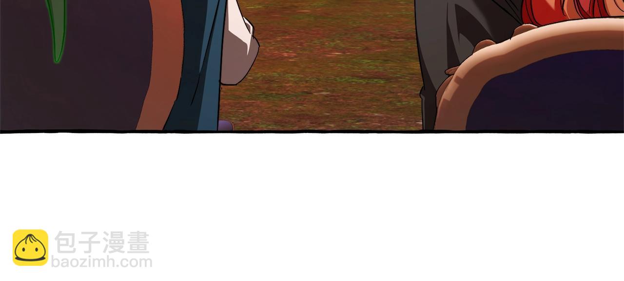 成爲伯爵家的廢物 - 第97話 爲什麼要聽弱者的話(1/4) - 4