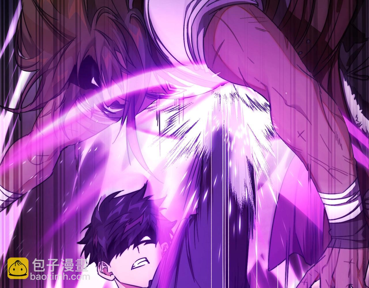 成爲伯爵家的廢物 - 第97話 爲什麼要聽弱者的話(3/4) - 8