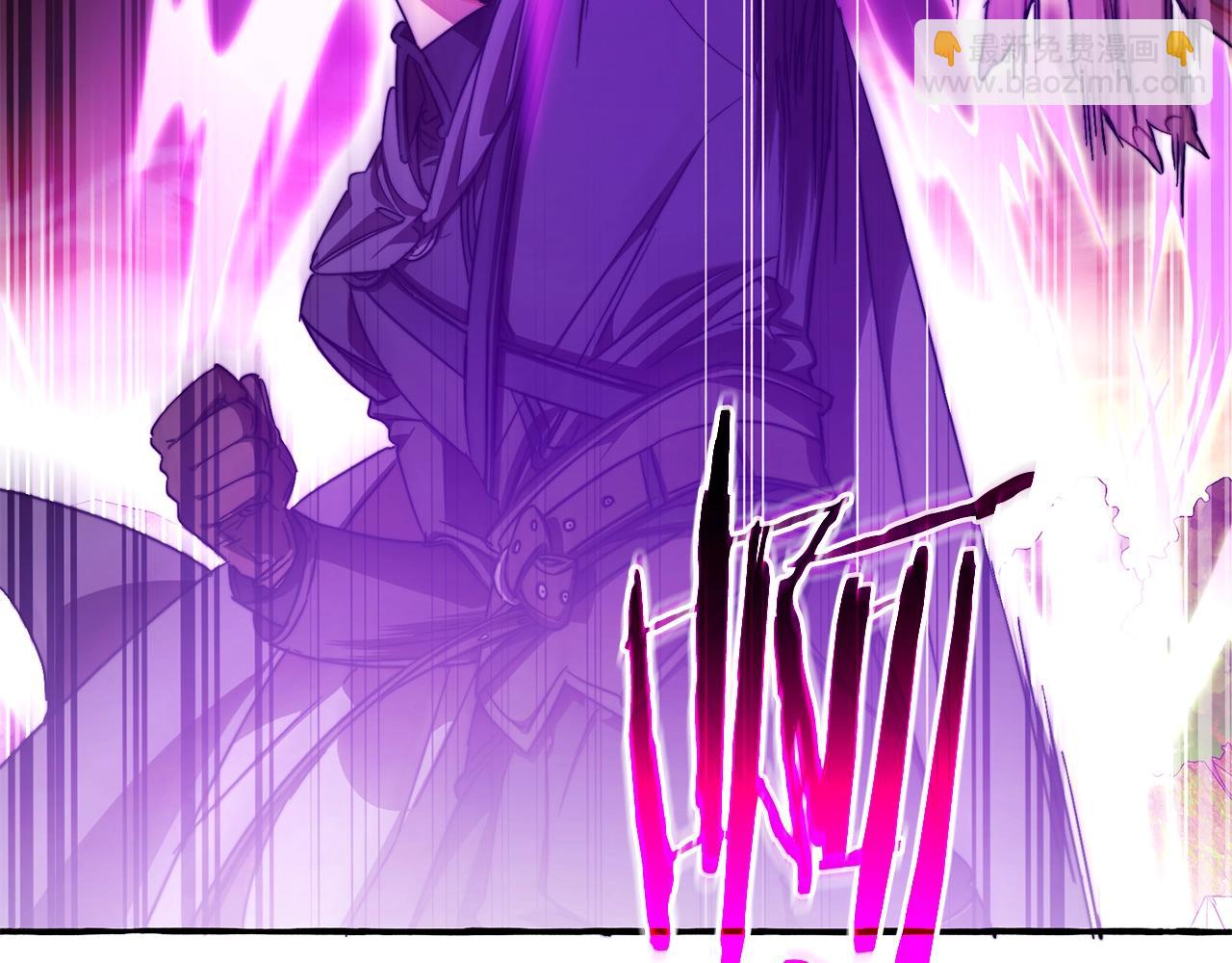 成爲伯爵家的廢物 - 第97話 爲什麼要聽弱者的話(3/4) - 1