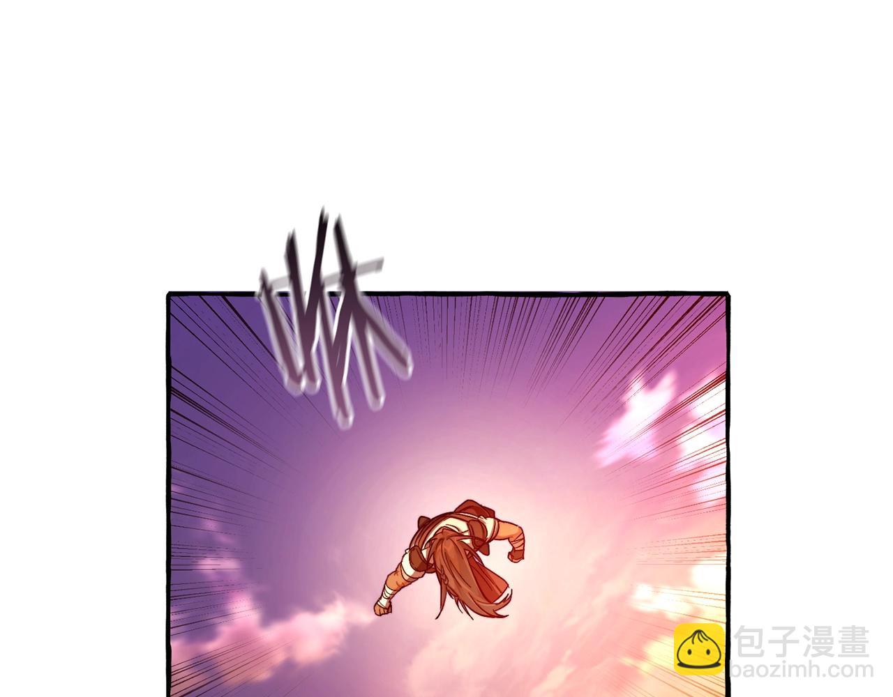 成爲伯爵家的廢物 - 第97話 爲什麼要聽弱者的話(3/4) - 3