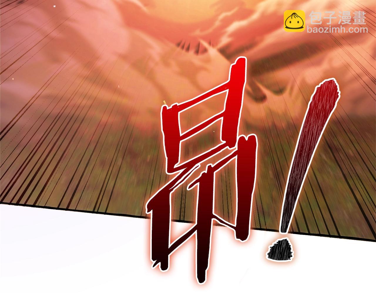 成爲伯爵家的廢物 - 第97話 爲什麼要聽弱者的話(3/4) - 3