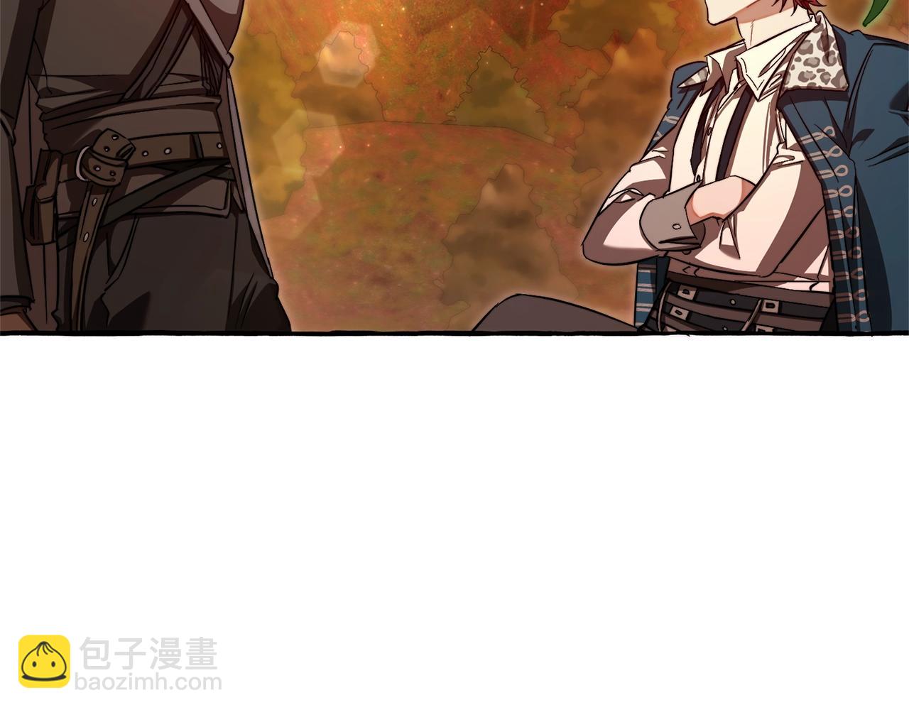 成爲伯爵家的廢物 - 第97話 爲什麼要聽弱者的話(3/4) - 3