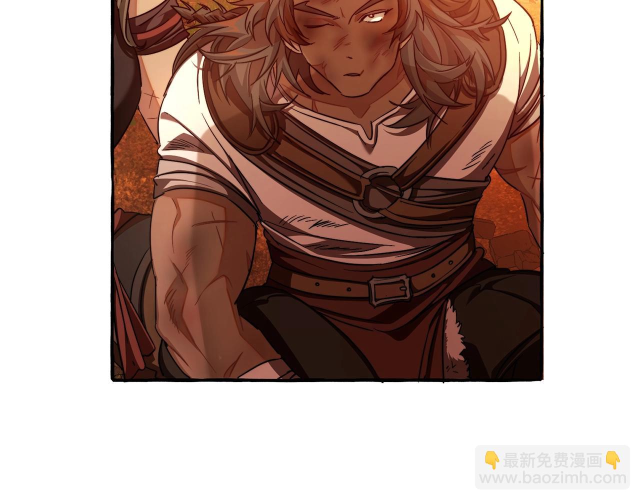 成爲伯爵家的廢物 - 第97話 爲什麼要聽弱者的話(3/4) - 2