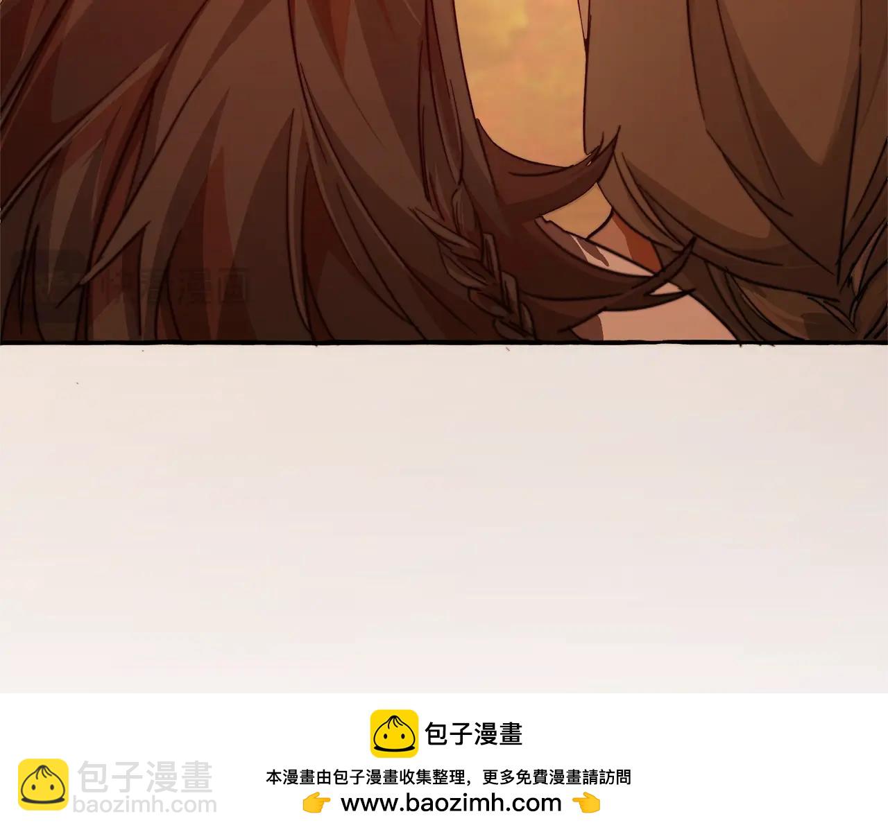 成爲伯爵家的廢物 - 第97話 爲什麼要聽弱者的話(3/4) - 6