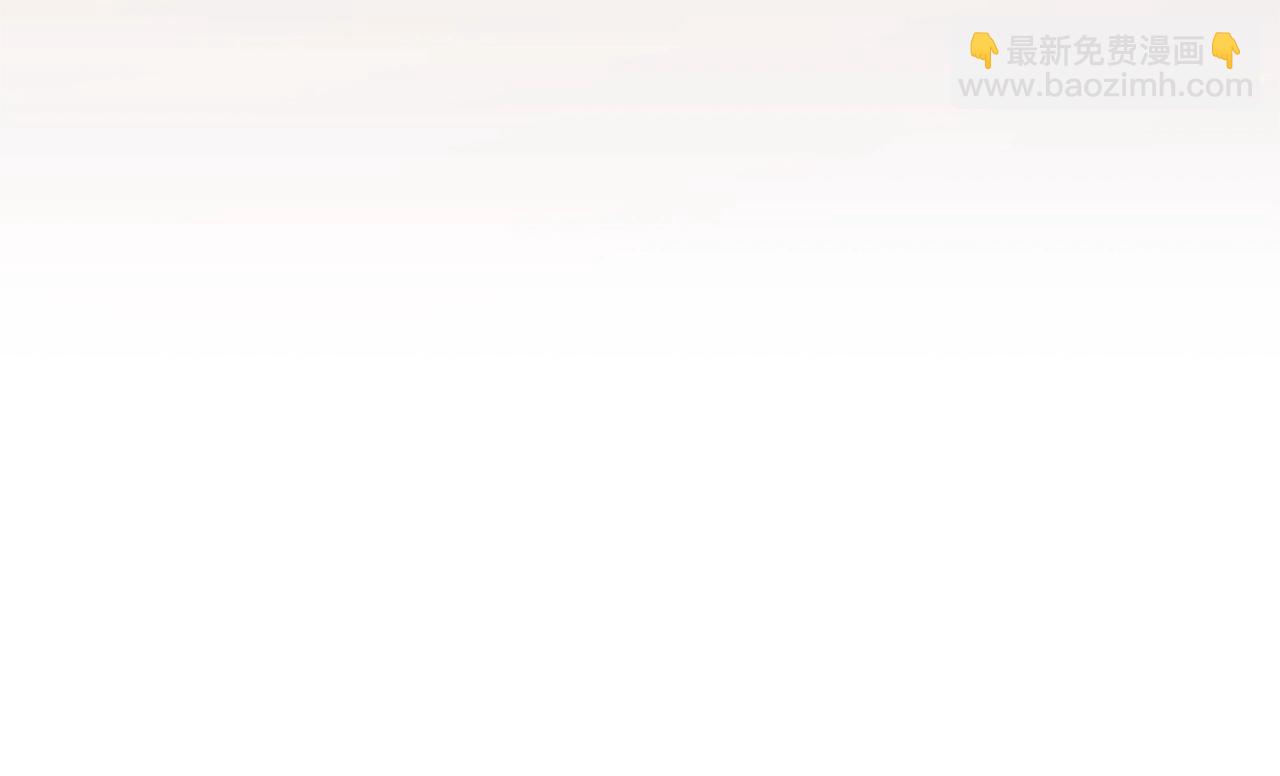 成爲伯爵家的廢物 - 第97話 爲什麼要聽弱者的話(4/4) - 5