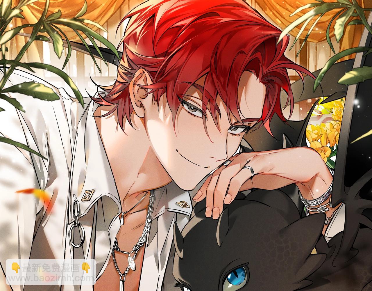 成爲伯爵家的廢物 - 第97話 爲什麼要聽弱者的話(4/4) - 6