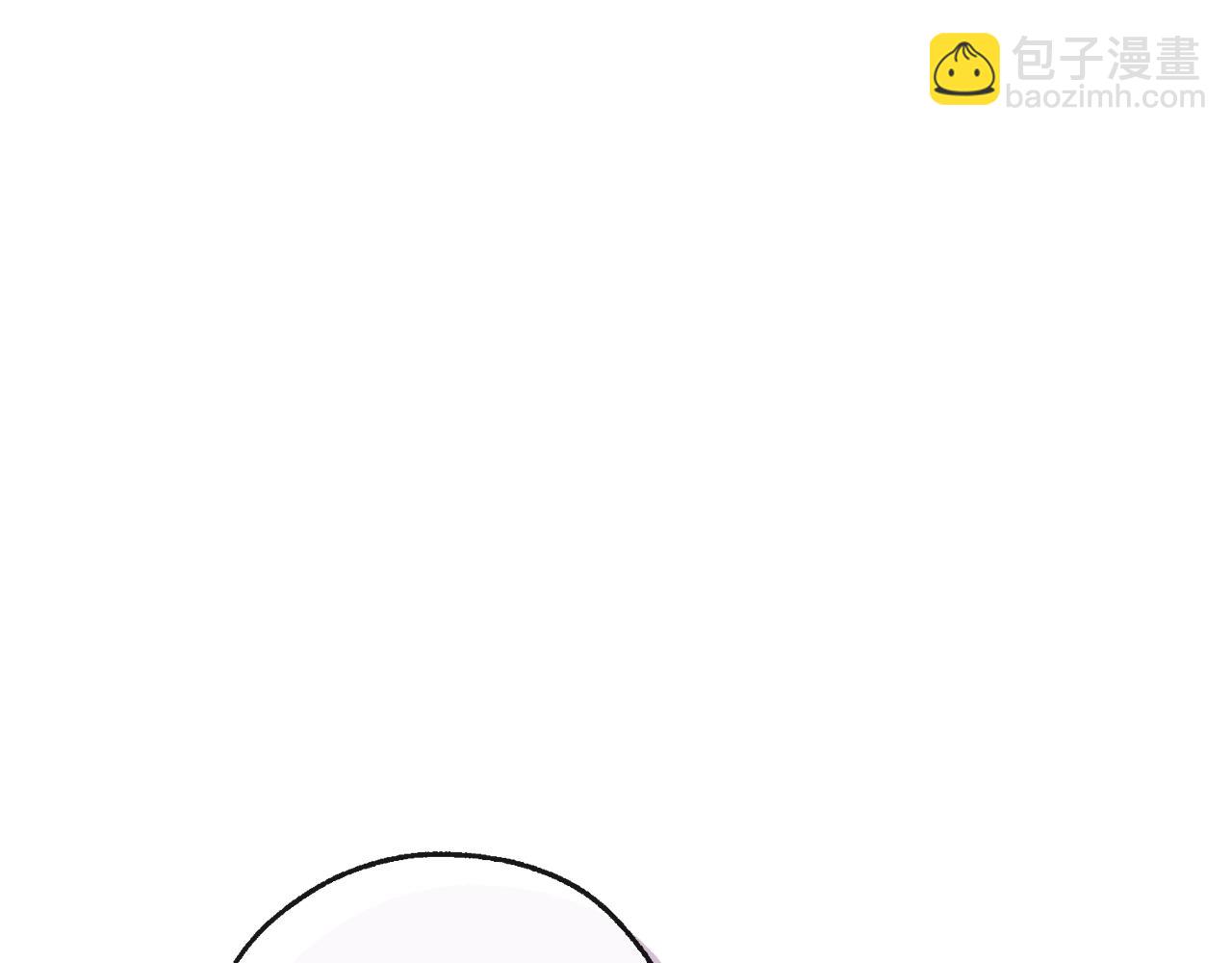 成爲伯爵家的廢物 - 第97話 爲什麼要聽弱者的話(4/4) - 2