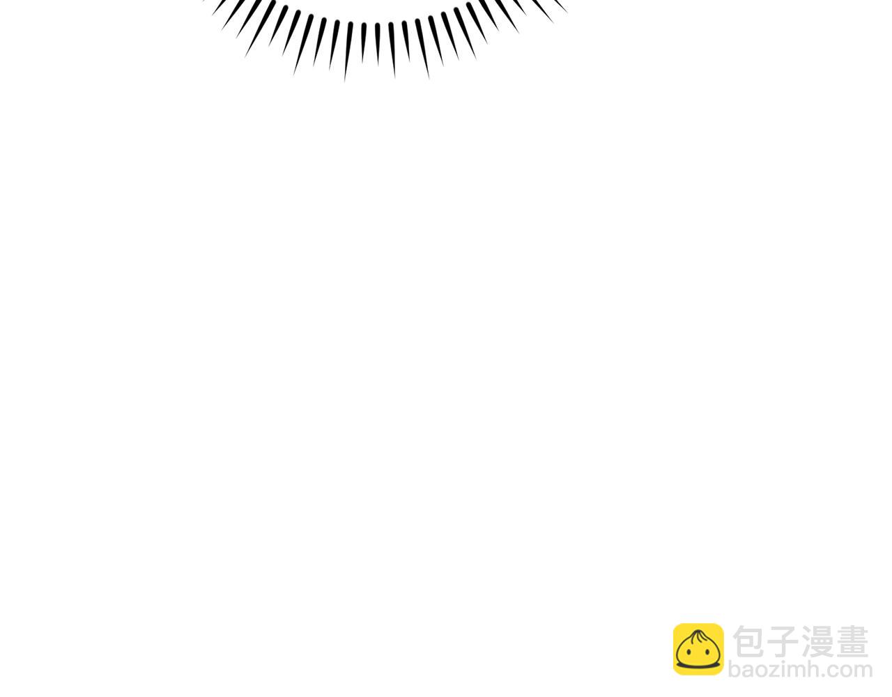 成爲伯爵家的廢物 - 第97話 爲什麼要聽弱者的話(4/4) - 3