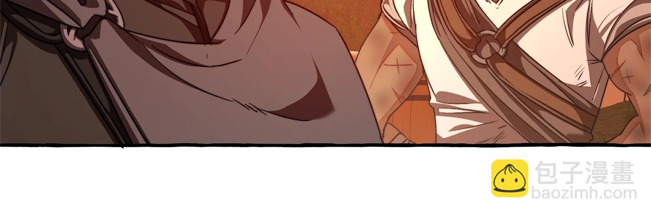 成爲伯爵家的廢物 - 第97話 爲什麼要聽弱者的話(4/4) - 5