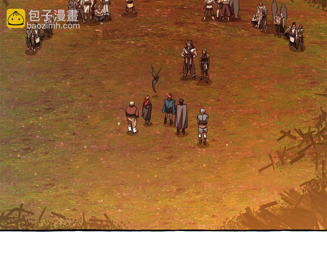 成爲伯爵家的廢物 - 第97話 爲什麼要聽弱者的話(4/4) - 2