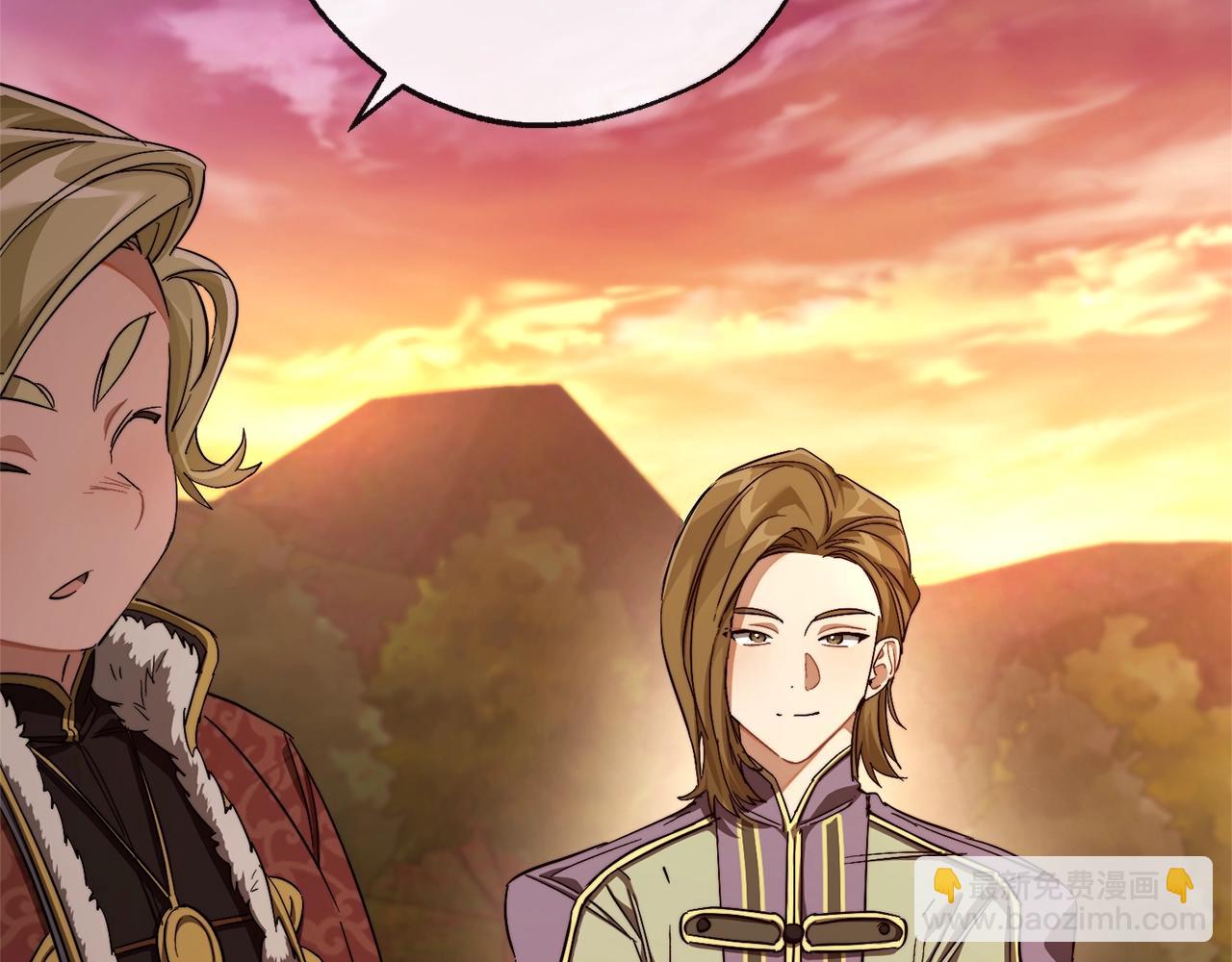 成爲伯爵家的廢物 - 第97話 爲什麼要聽弱者的話(4/4) - 3