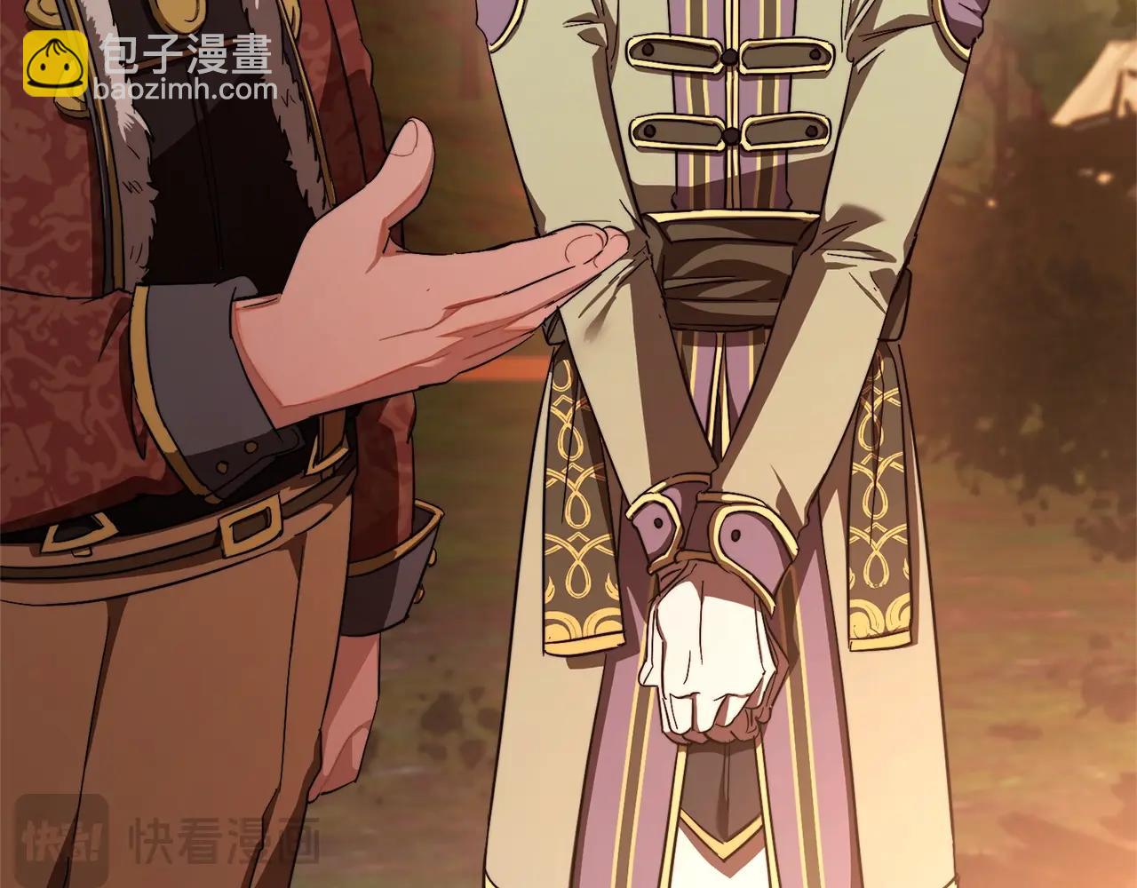 成爲伯爵家的廢物 - 第97話 爲什麼要聽弱者的話(4/4) - 4