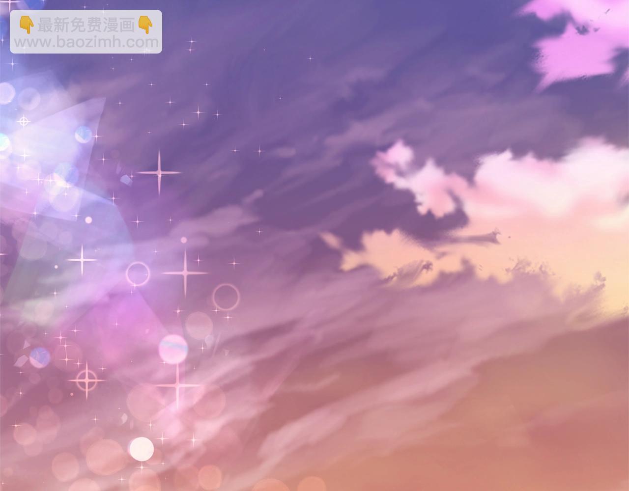 成爲伯爵家的廢物 - 第97話 爲什麼要聽弱者的話(1/4) - 3