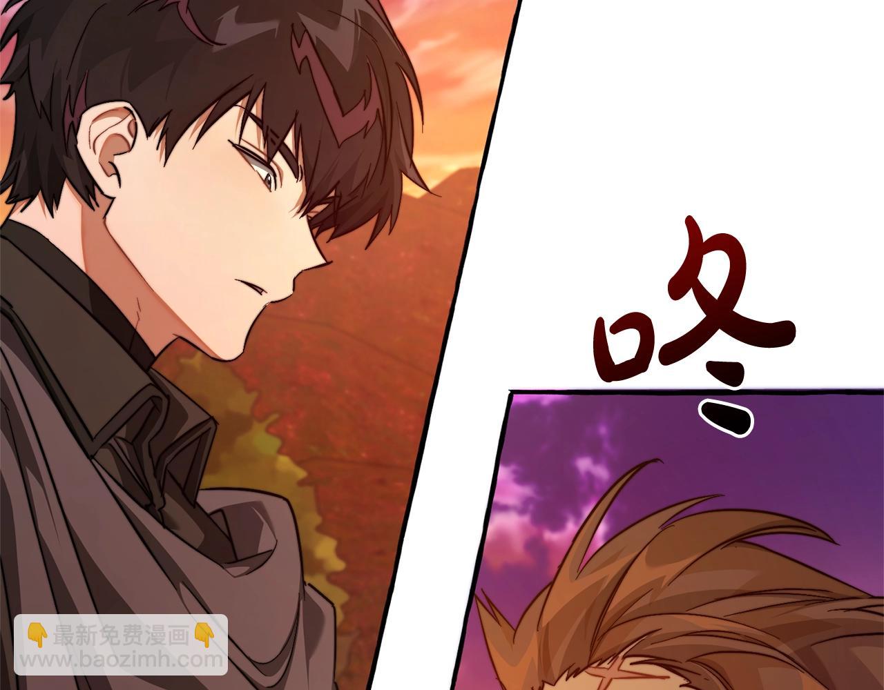 成爲伯爵家的廢物 - 第97話 爲什麼要聽弱者的話(1/4) - 4