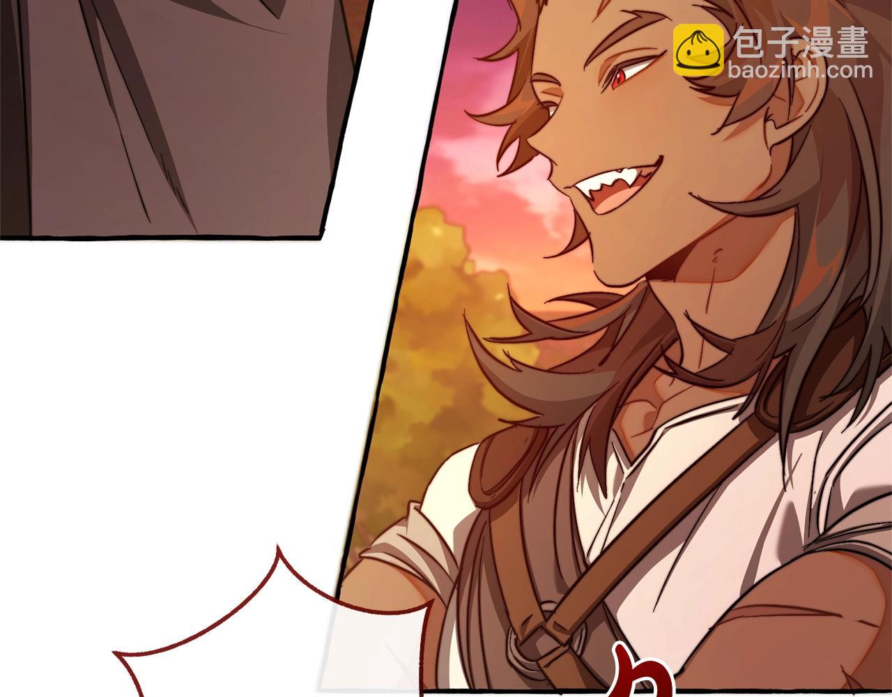 成爲伯爵家的廢物 - 第97話 爲什麼要聽弱者的話(1/4) - 5