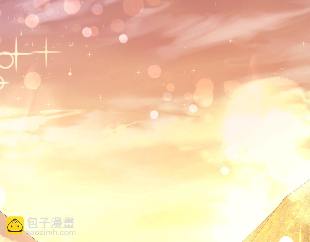 成爲伯爵家的廢物 - 第97話 爲什麼要聽弱者的話(1/4) - 4