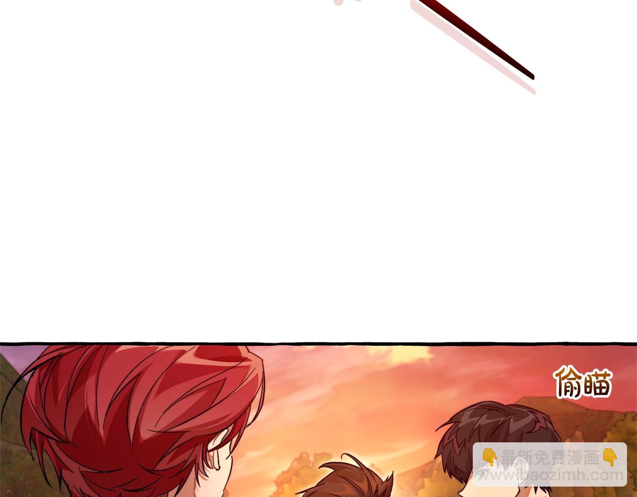 成爲伯爵家的廢物 - 第97話 爲什麼要聽弱者的話(1/4) - 6