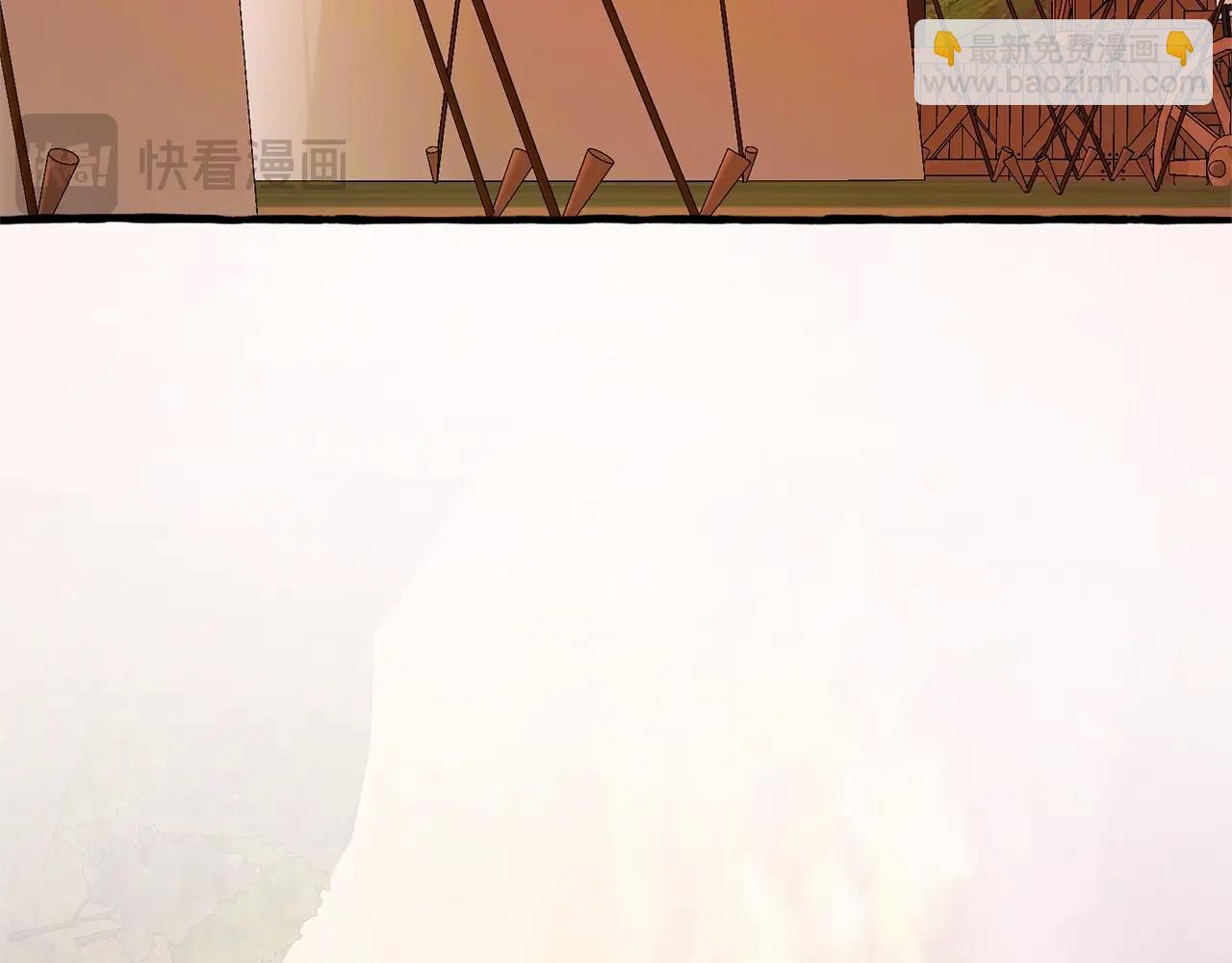 成爲伯爵家的廢物 - 第97話 爲什麼要聽弱者的話(1/4) - 6