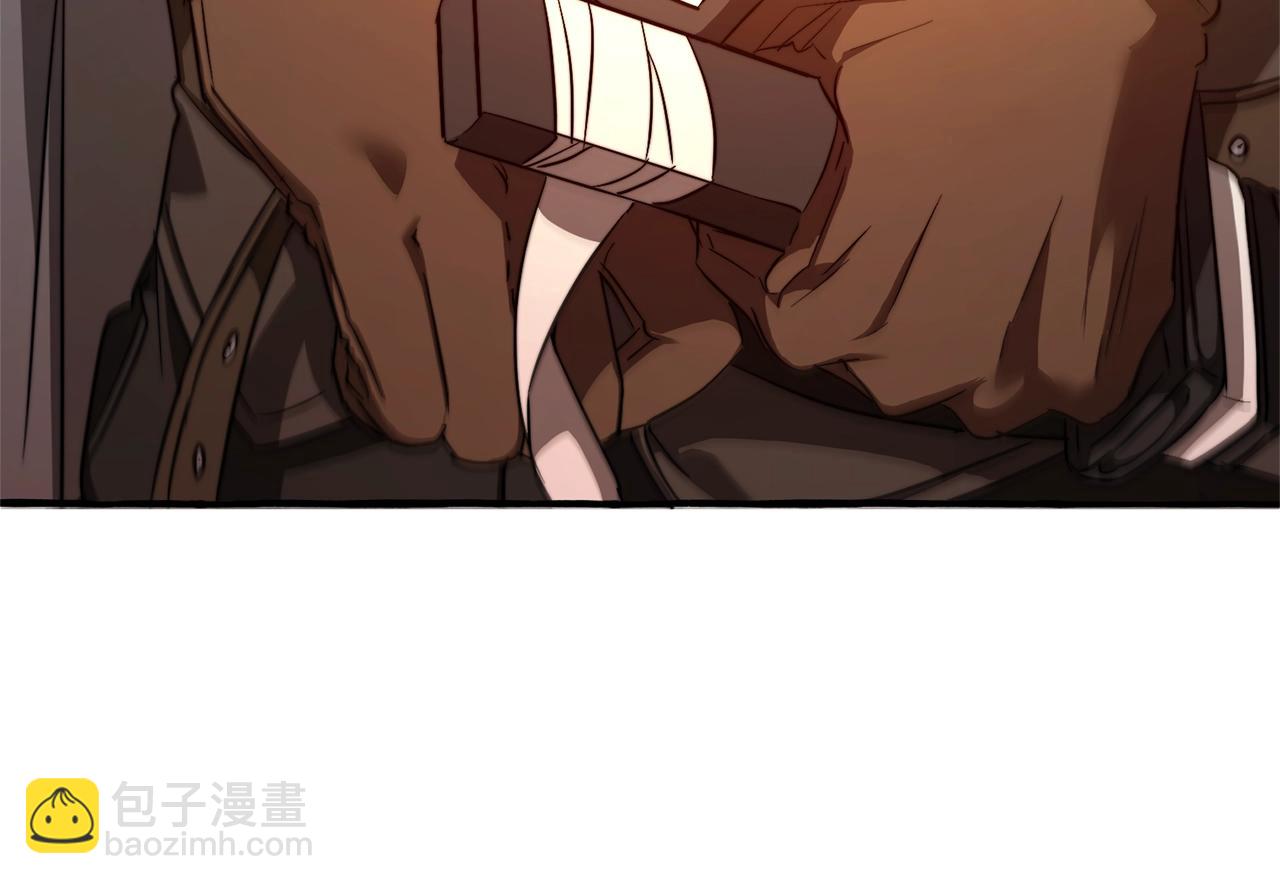 成爲伯爵家的廢物 - 第97話 爲什麼要聽弱者的話(2/4) - 8