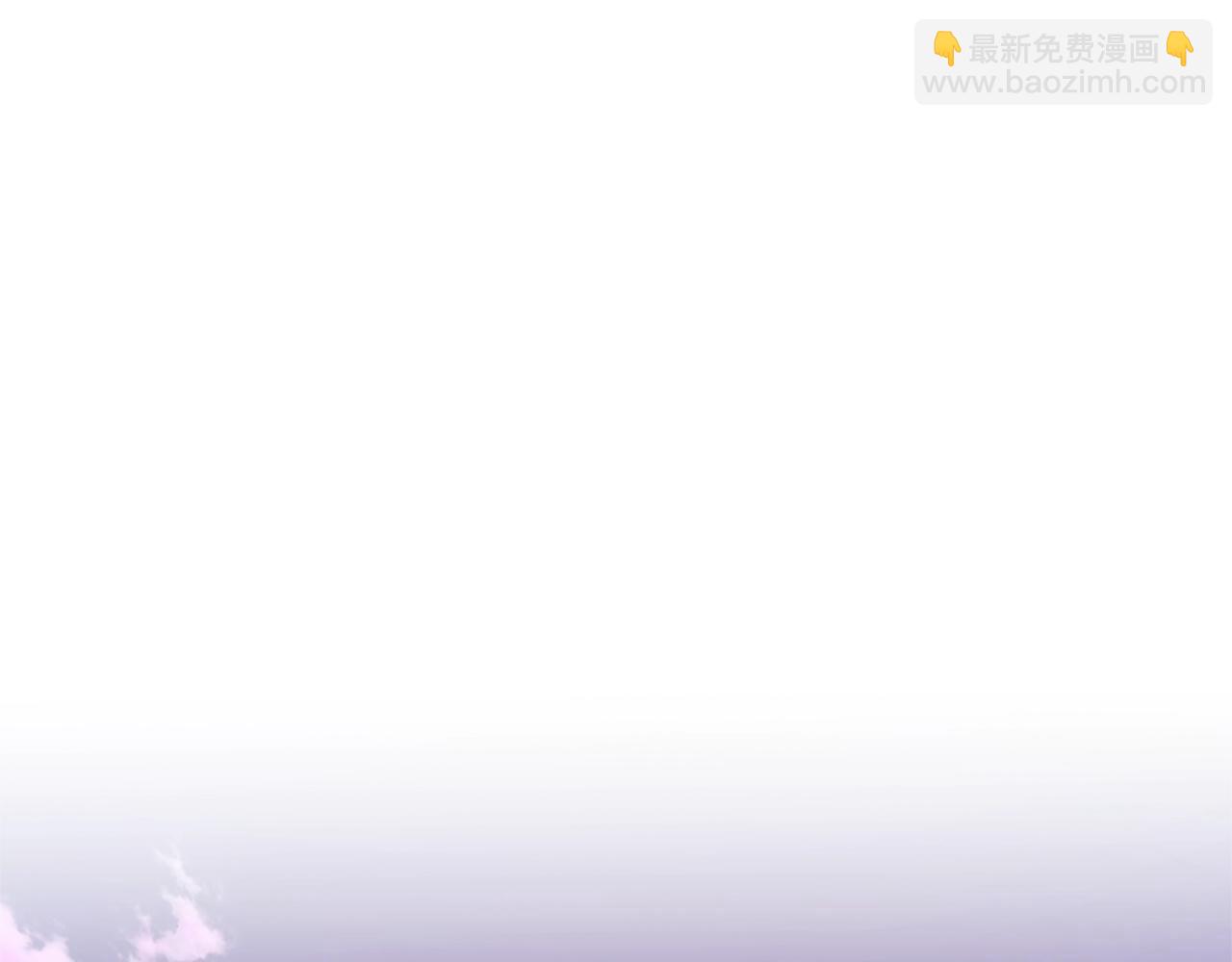 成爲伯爵家的廢物 - 第97話 爲什麼要聽弱者的話(2/4) - 1