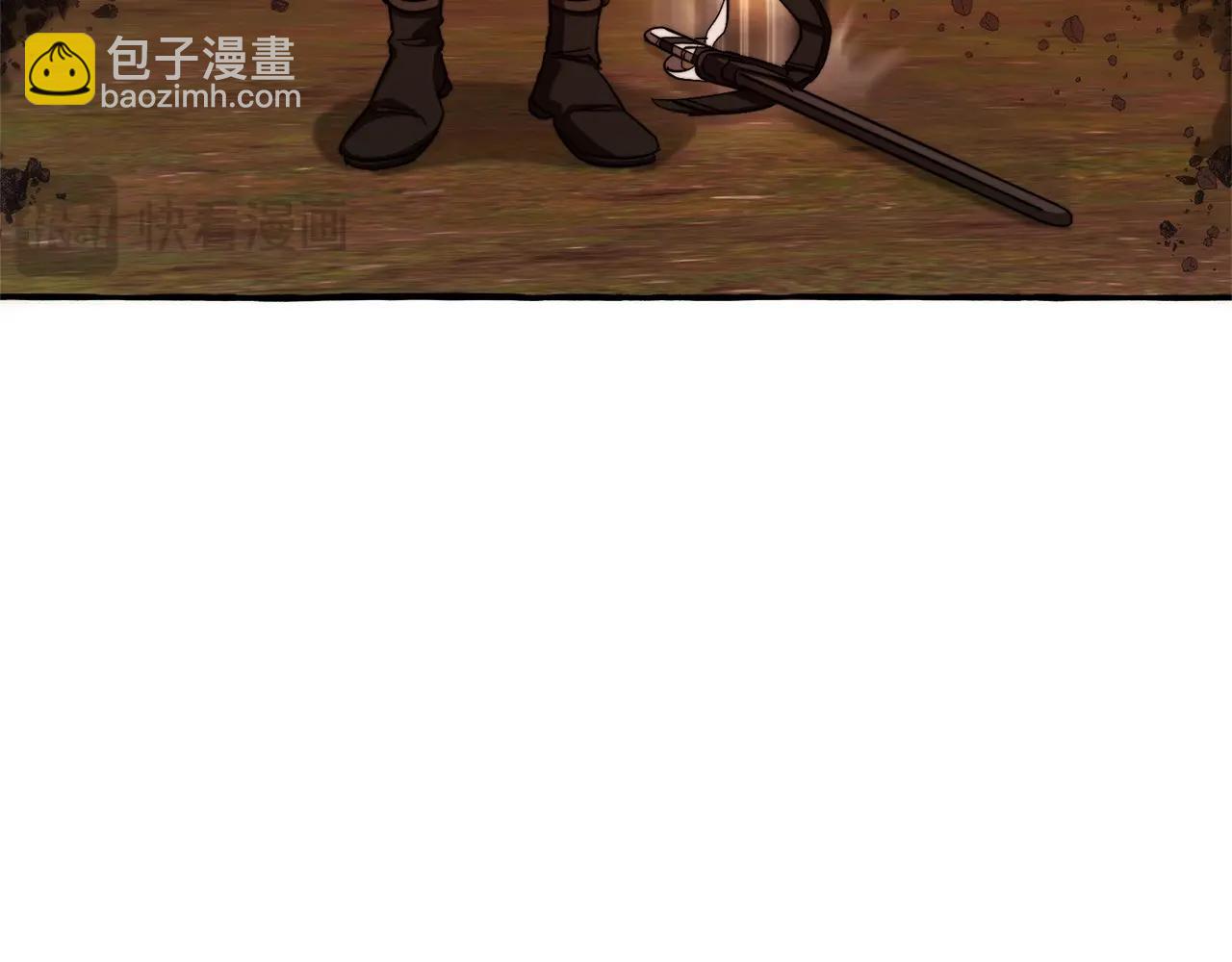 成爲伯爵家的廢物 - 第97話 爲什麼要聽弱者的話(2/4) - 4