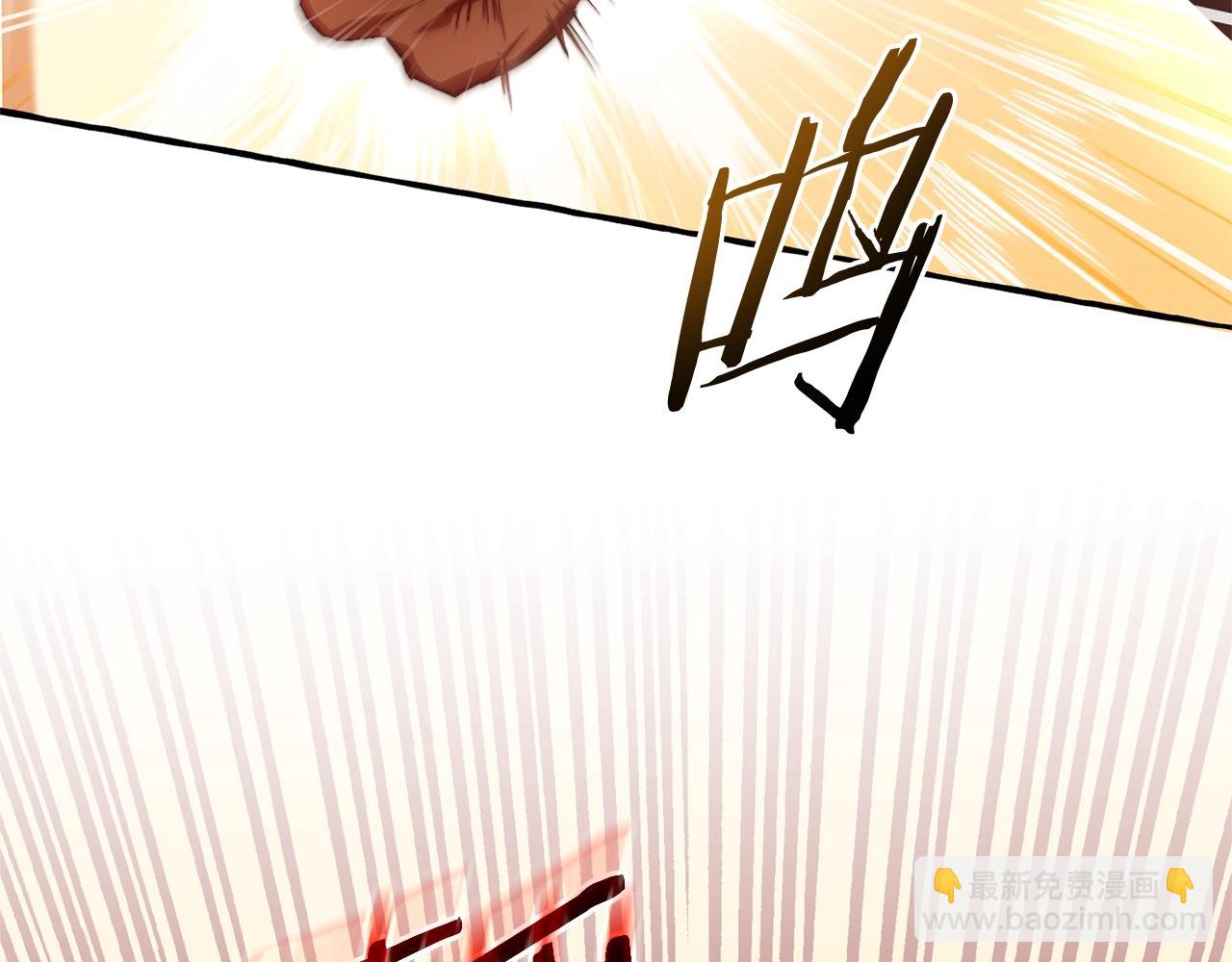 成爲伯爵家的廢物 - 第97話 爲什麼要聽弱者的話(2/4) - 7