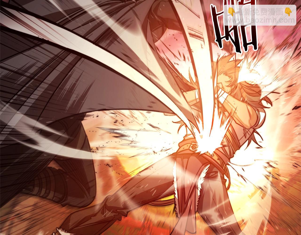 成爲伯爵家的廢物 - 第97話 爲什麼要聽弱者的話(2/4) - 6